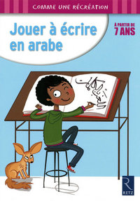 Jouer à écrire en arabe, à partir de 7 ans