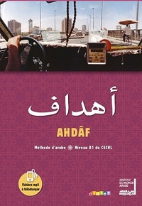 Ahdaf A1 - Livre + Cahier Méthode d'arabe Niveau A1 du CECRL