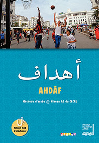 Ahdaf A2 - Livre + Cahier
