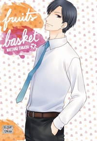 FRUITS BASKET PERFECT T12