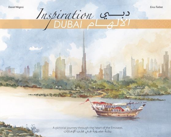 Inspiration Dubai (Bilingual English-Arabic)