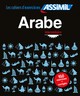 CAHIER EXERCICES ARABE INTER.
