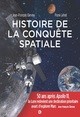 HISTOIRE DE LA CONQUETE SPATIALE