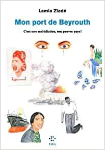 MON PORT DE BEYROUTH