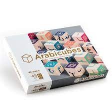 ARABICUBES - 48 cubes alphabet en bois massif - Solid wood alphabet blocks -
