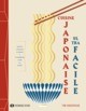 CUISINE JAPONAISE ULTRA FACILE - RECETTES JAPONAISES CLASSIQUES ET D'AUJOURD'HUI A FAIRE A LA MAISON