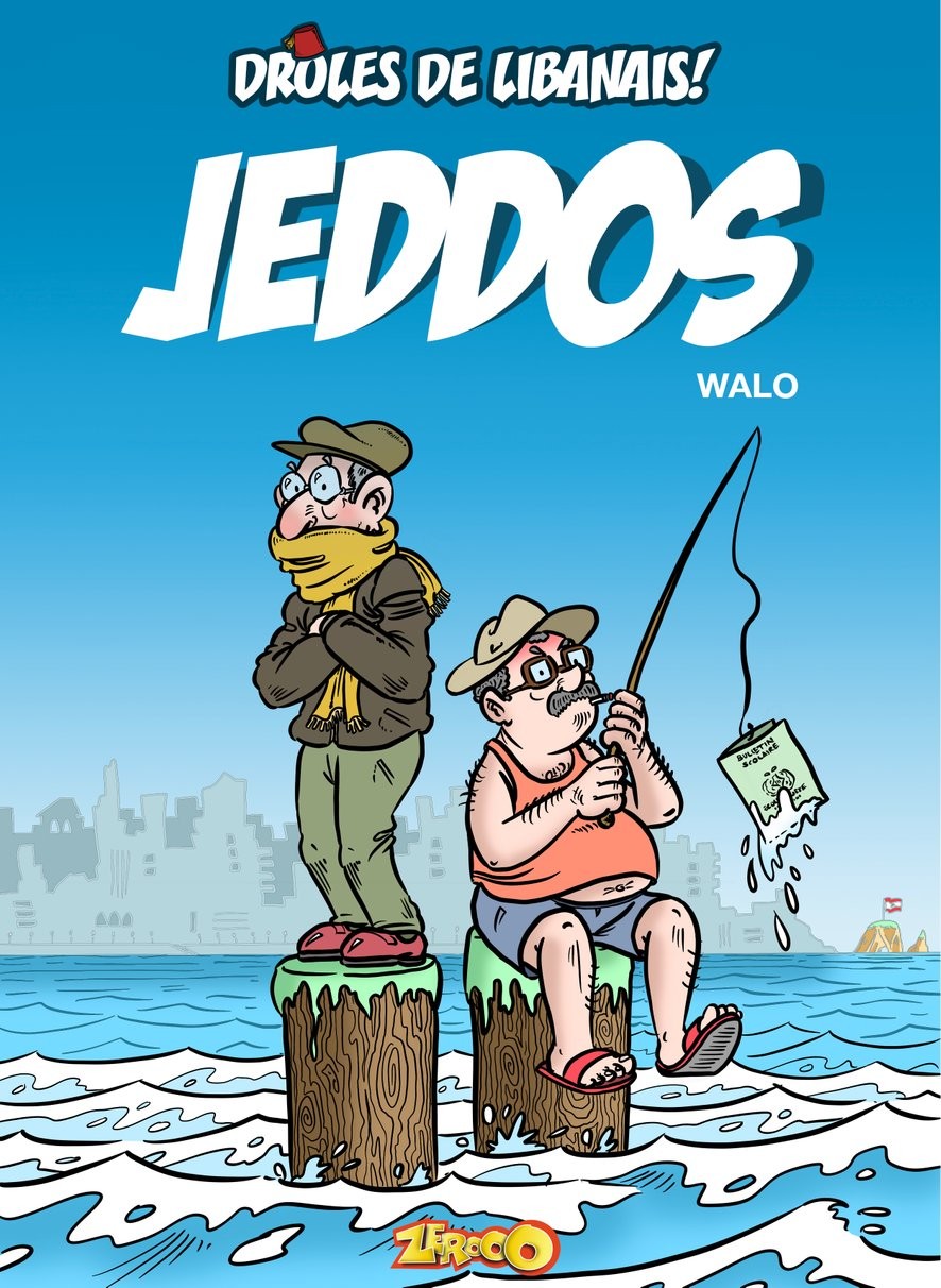 Droles de Libanais 1- Jeddos