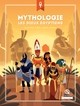 MYTHOLOGIE LES DIEUX EGYPTIENS