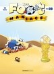 LES FOOTMANIACS - TOME 20