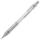 Pentel Graphgear 300 White 0.7mm mechanical pencil PG317-TWX