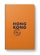 HONG KONG CITY GUIDE 2023 (FRANCAIS)